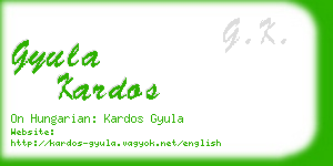 gyula kardos business card